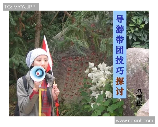 广州街舞队战术对比深度解析与技巧探讨