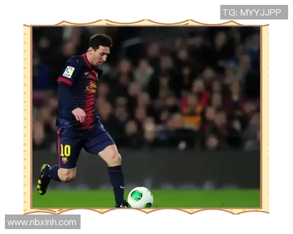 梅西加盟新俱乐部引发全球关注 足球界未来新格局初现