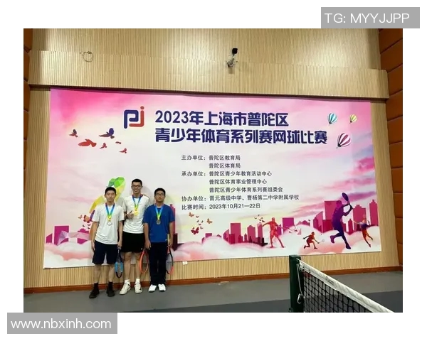 广州网球队与北京网球队赛后复盘分析及经验总结