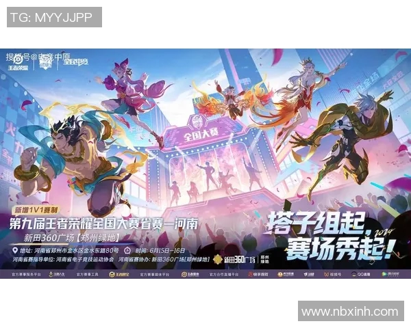 最新王者荣耀赛事分析LNG战队表现卓越引领行业潮流