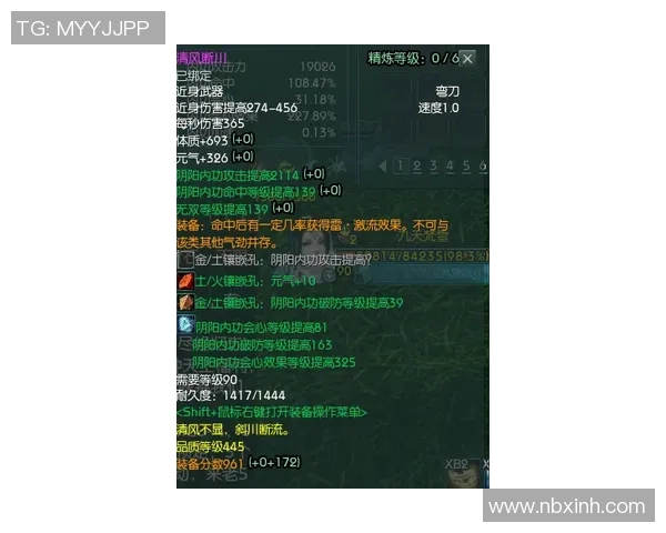 杭州极限运动队团队协作变革引发热议探索极限运动的新未来